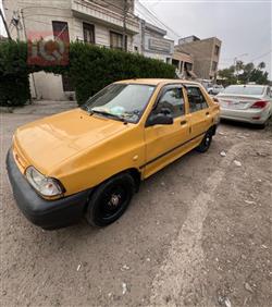 سايبا 131